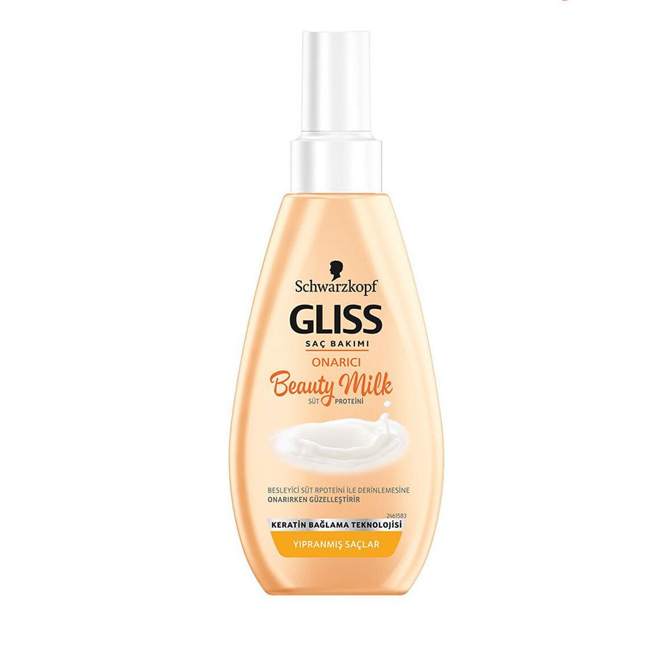 اسپری شیر مو گلیس موهای آسیب دیده Gliss Beauty Milk حجم 150 میل