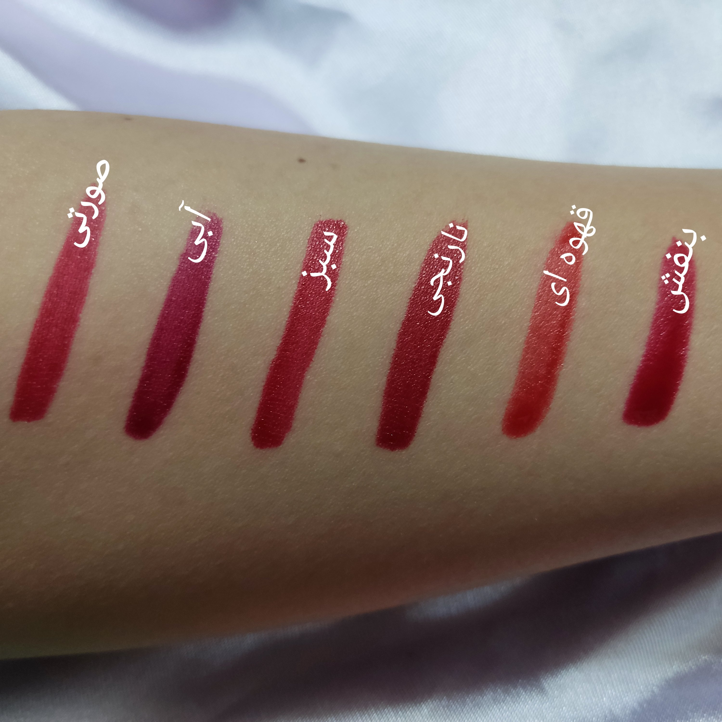 تینت لب و گونه بلندا بیوتی ، پوشش دهی بسیار عالی، کاور بالا، ماندگاری طولانی