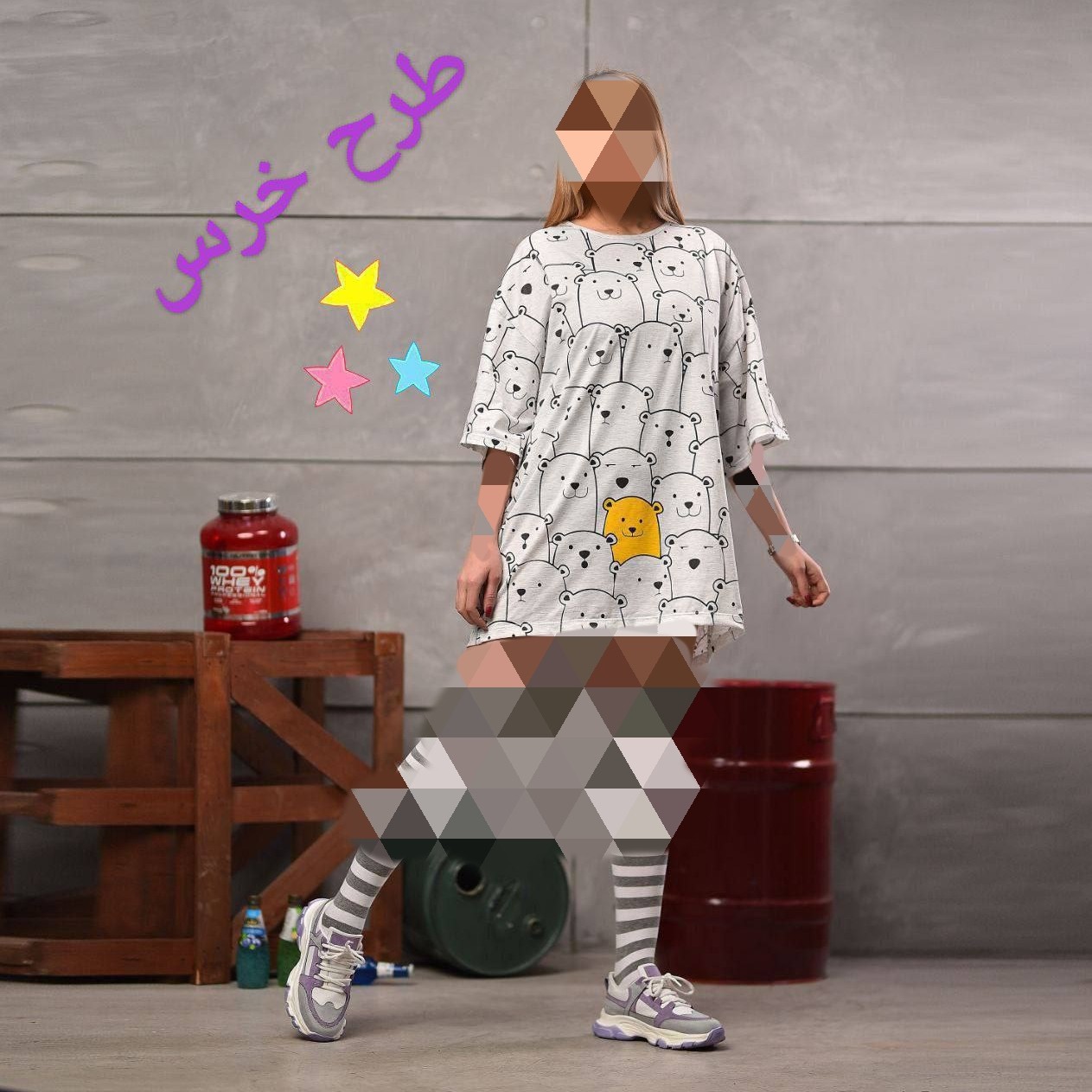 تیشرت لانگ دایناسور