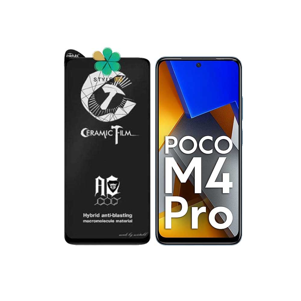 گلس سرامیکی مات گوشی شیائومی Xiaomi Poco M4 Pro برند Mietubl