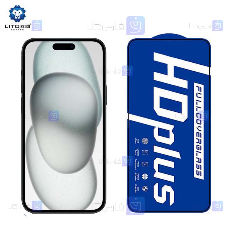 خرید گلس آیفون 15 پلاس | فارس کالا