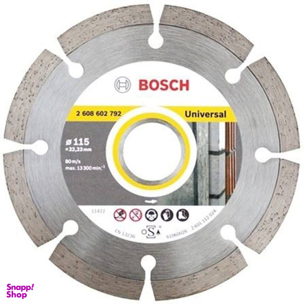 صفحه فرز الماسه بوش (Bosch) مدل 2608602792