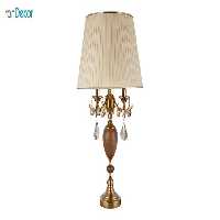 آباژور رومیزی 3 شعله آصفیان مدل A-1302