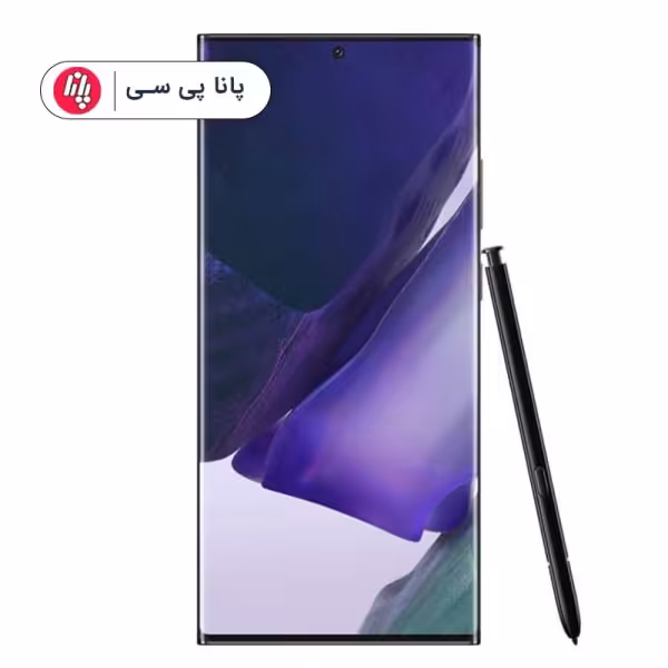 گوشی موبایل سامسونگ Galaxy Note20 Ultra ظرفیت 256 گیگابایت و رم 8 گیگابایت