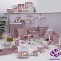 سرویس جهیزیه 70 پارچه هومکت طرح دنیس رنگ کرپ