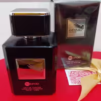 ادکلن اورجینال اونتوس