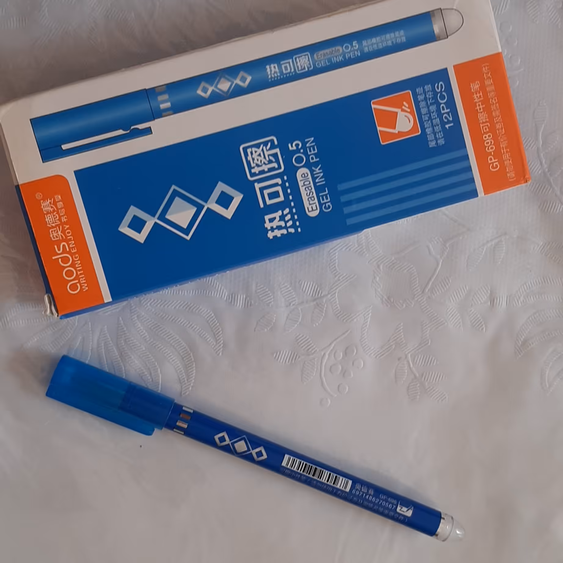 خودکار حرارتی  آبی و قرمز  مطمئن