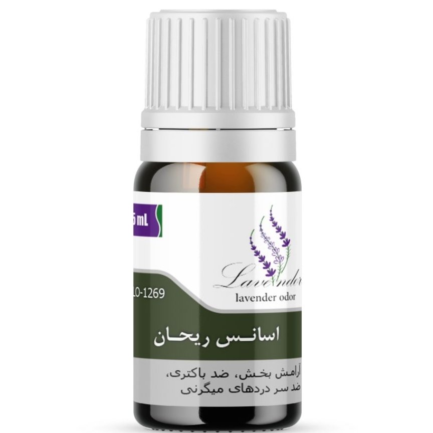 اسانس خالص و گیاهی ریحان