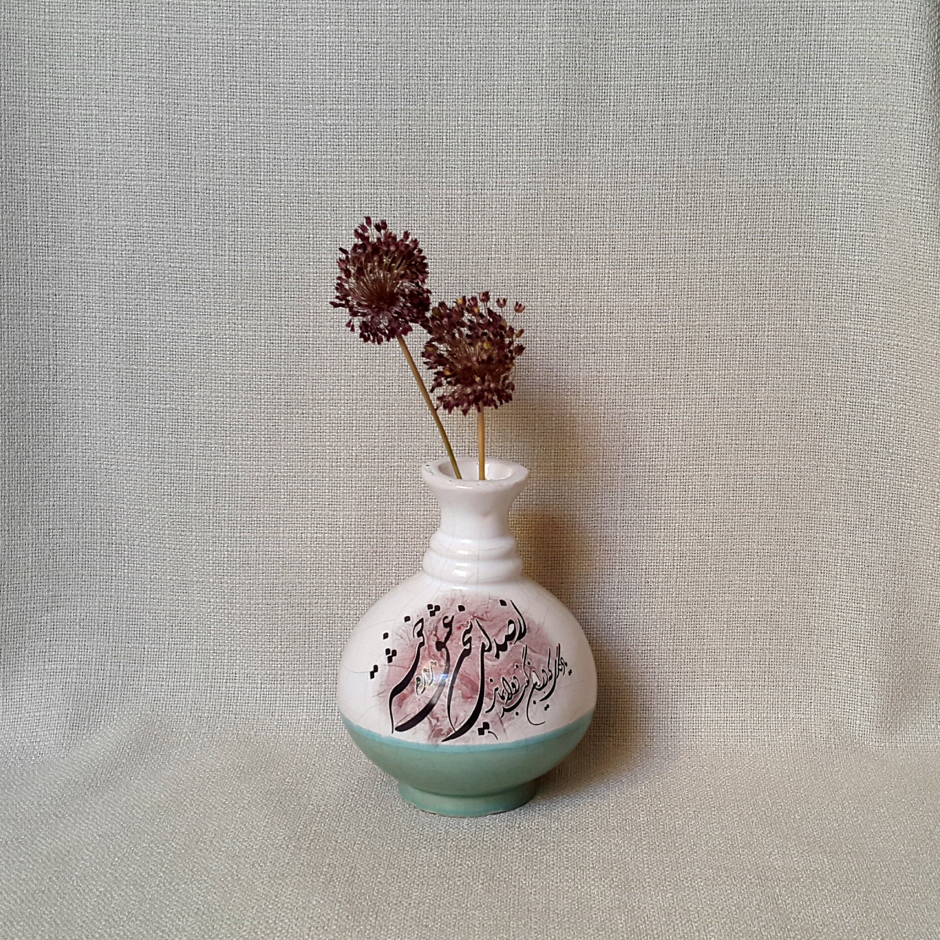 گلدان(کوزه )سرامیکی لعابی