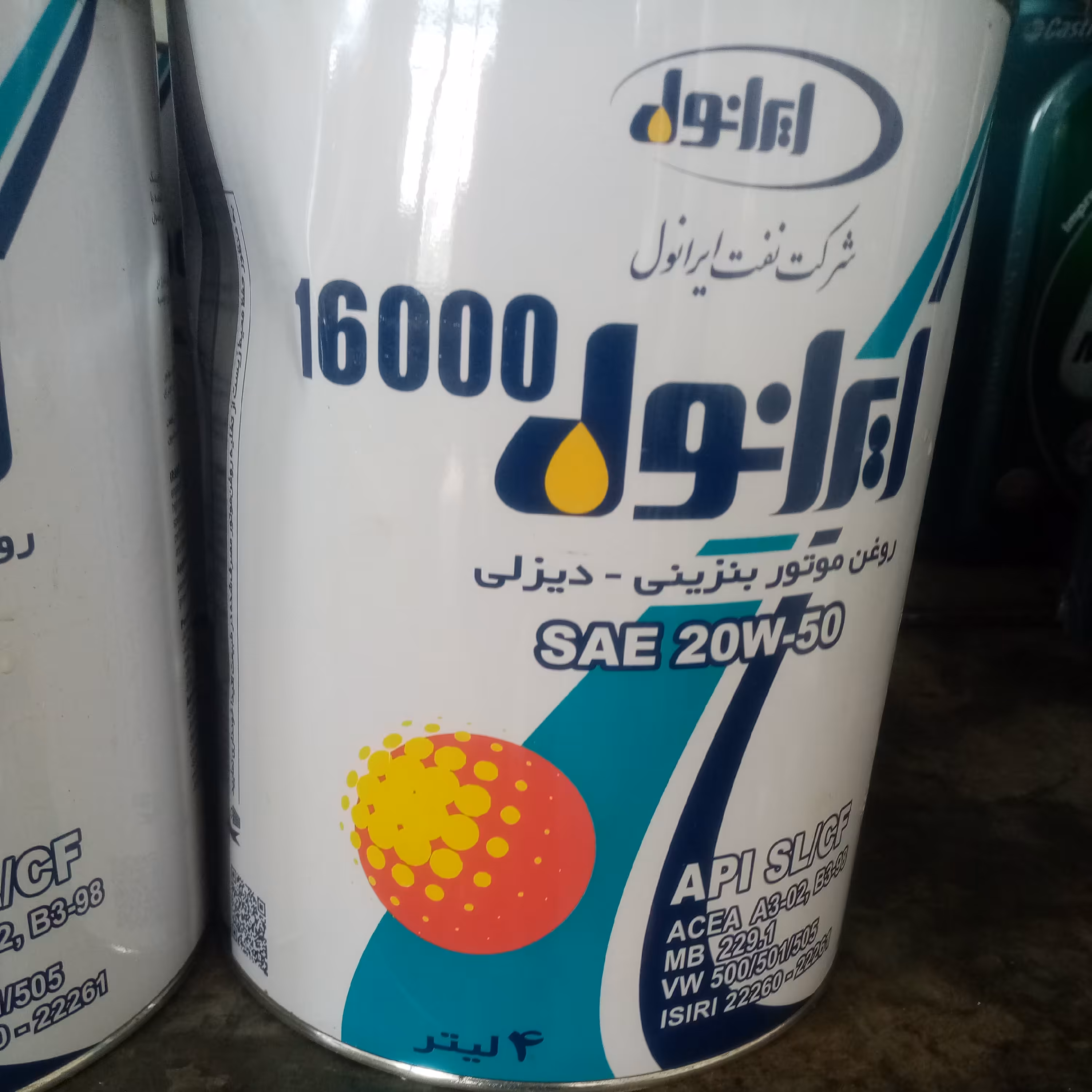 روغن موتور16000ایرانول 4لیتری 20w50 