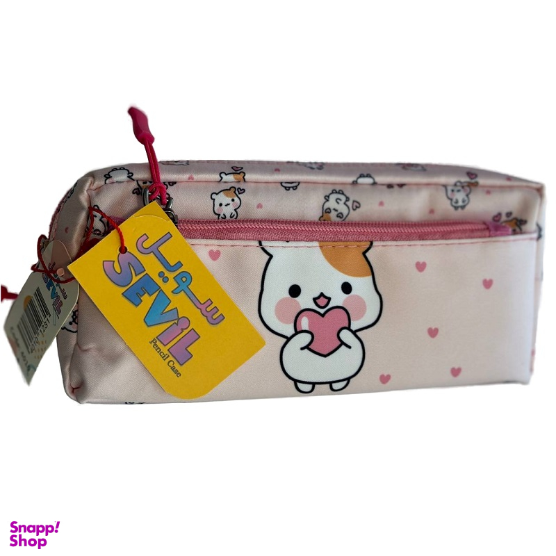 جامدادی سگ مهربون سویل کد he4