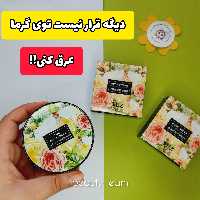 پودر فیکس اورجینال وارداتی برند tuz