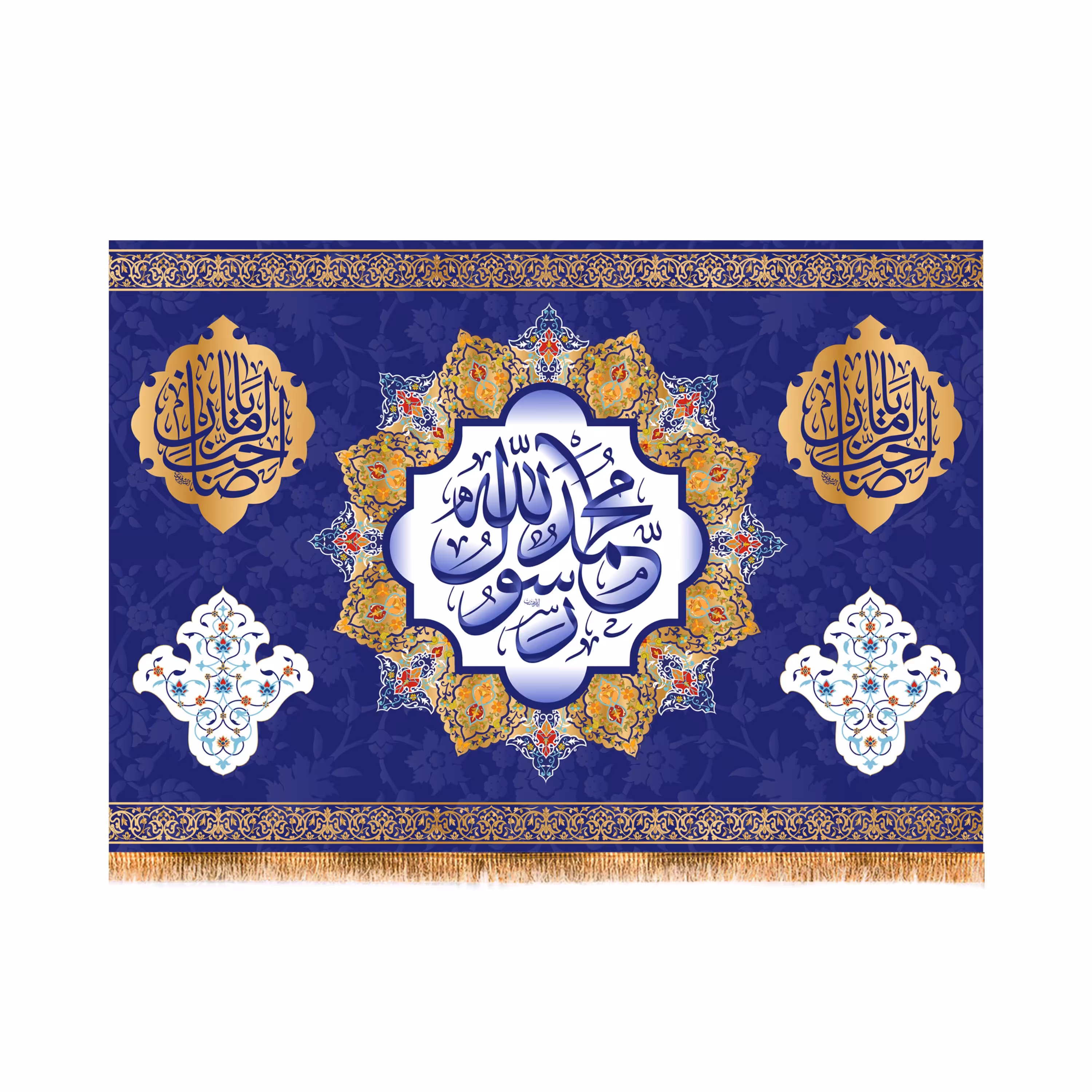 پرچم پشت منبری ولادت پیامبراکرم(ص)کد6107سایز200x140سانتی متر