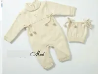 سرهمی nipper land 6103