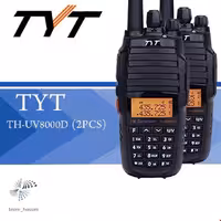 بیسیم واکی تاکی اصلی TYT-8000D رپیتر شده