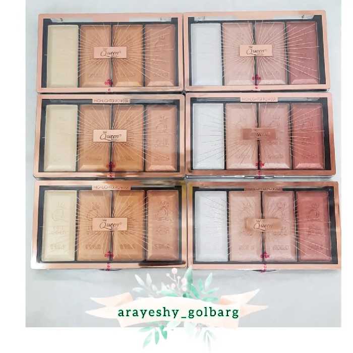 هایلایتر کویین طرح شمش طلا،هایلایتر شمشی