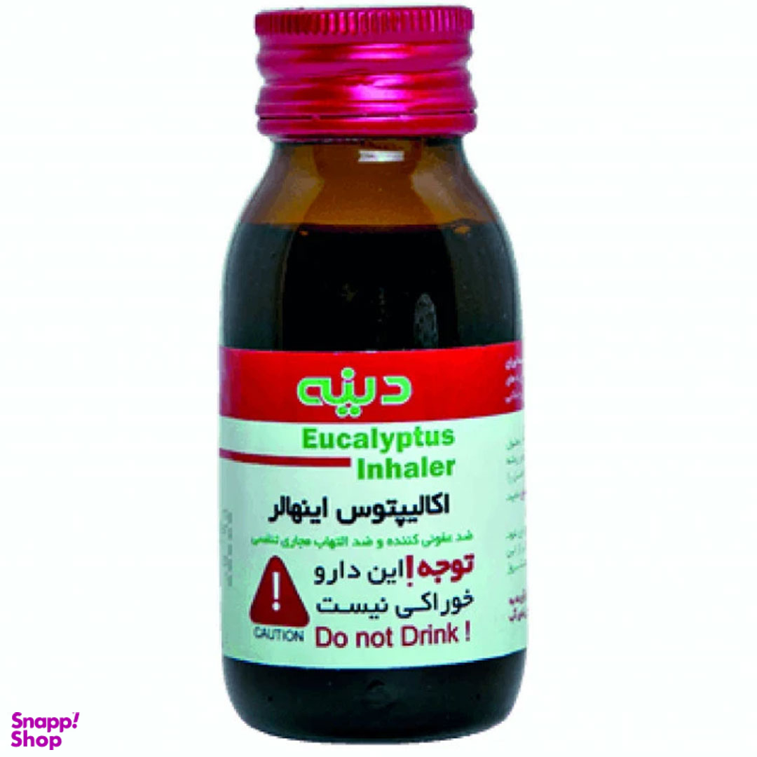 محلول بخور اکالیپتوس دینه حجم 60 میلی لیتر