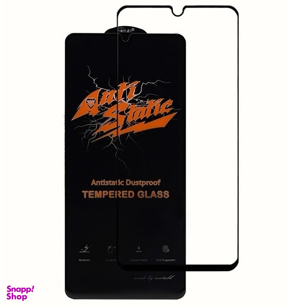 محافظ صفحه نمایش گوشی موبایل مدل آنتی استاتیک مناسب برای سامسونگ Galaxy A34 5G