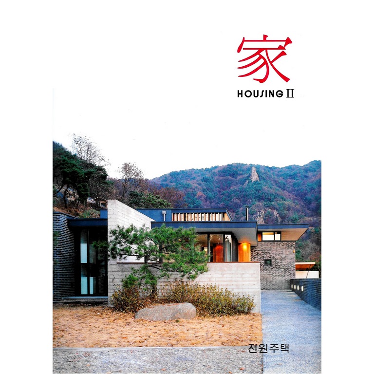 Project Type 2 - HOUSING II 2