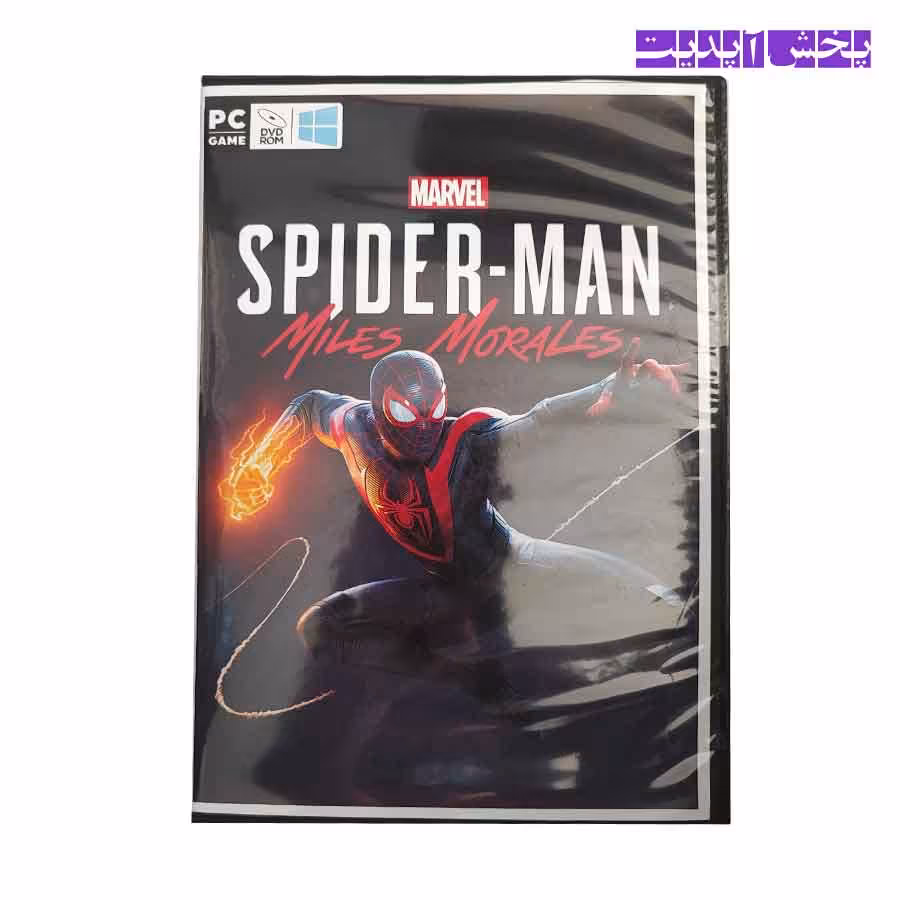 بازی کامپیوتر SPIDER MAN MILES MORALES کرک شده مخصوص PC