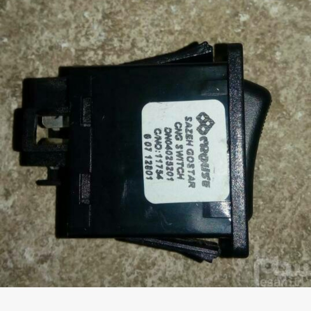 کلید گاز خودرو