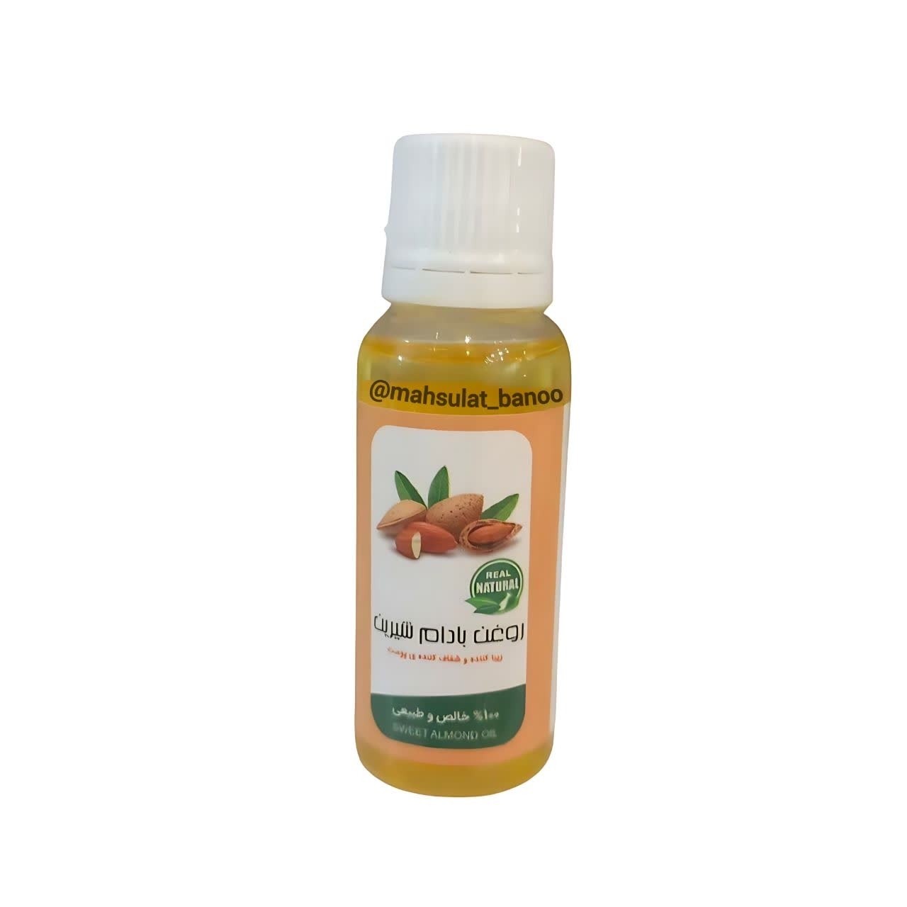 روغن بادام شیرین