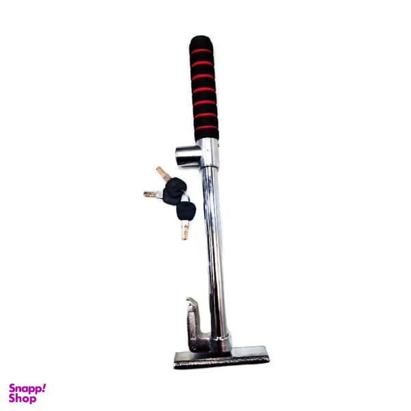 قفل پدال لوکمس مدل اتومات کد 044