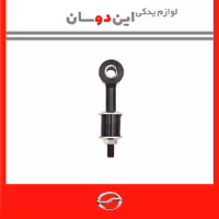 میل موجگیر کاپرا یک