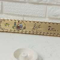 عود بخور خارجی