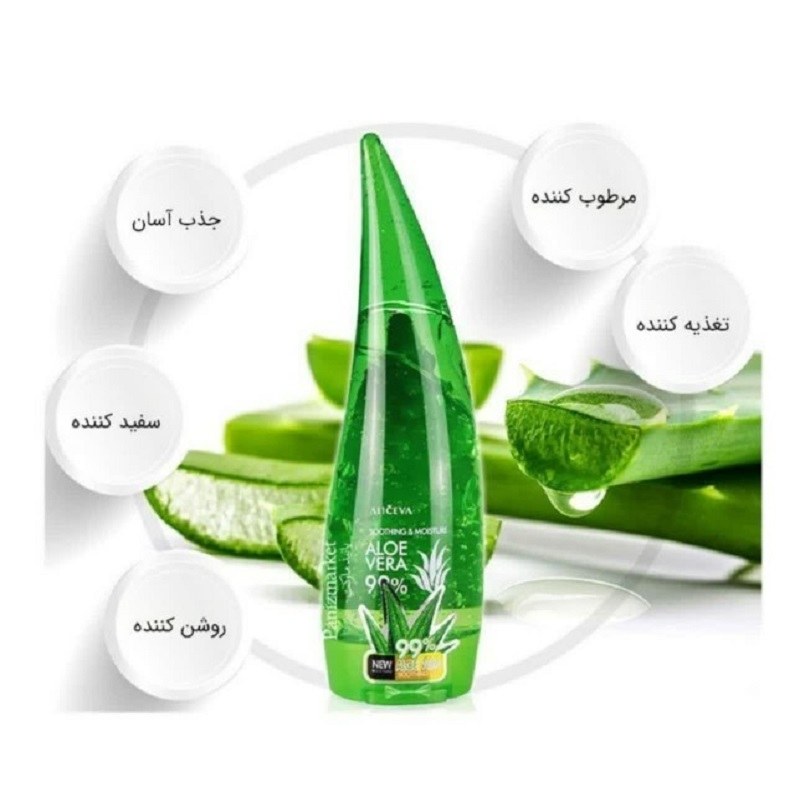 ژل شاخکی الوئه ورا ابرسان پوست