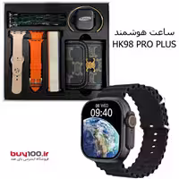 ساعت هوشمند X-inova مدلHK98 PRO PLUS با گارانتی اصلی   کیف دستبند   4عددبند