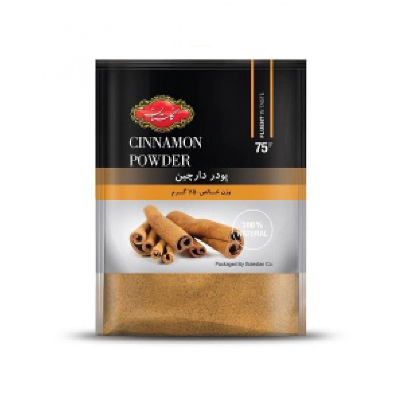 پودر دارچین گلستان 75 گرم