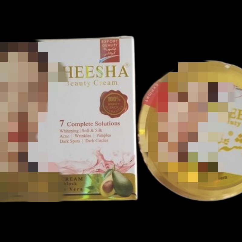 کرم شب گیاهی سفید کننده شیشه با  اسانس آووکادو