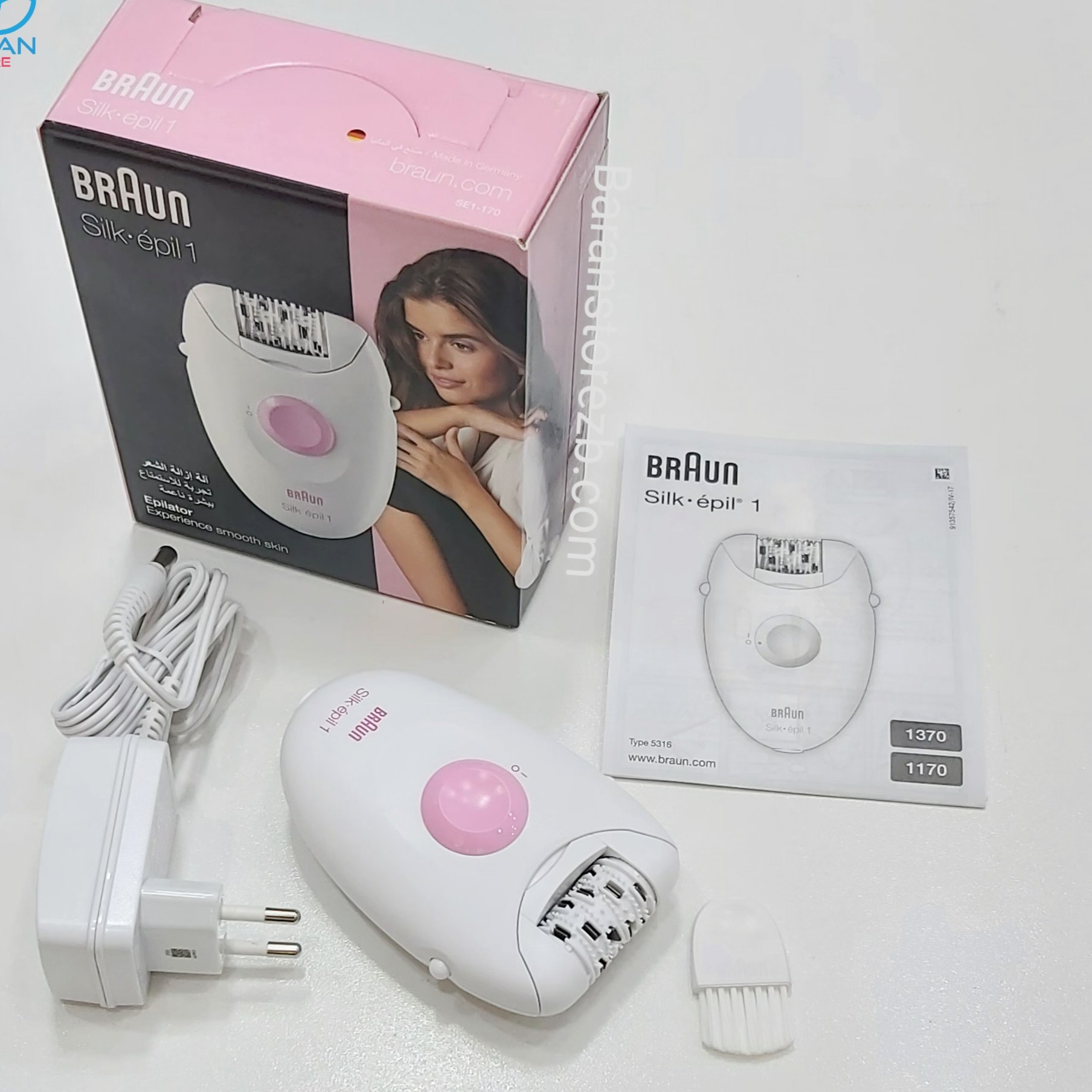 اپیلاتور براون مدل SE1170