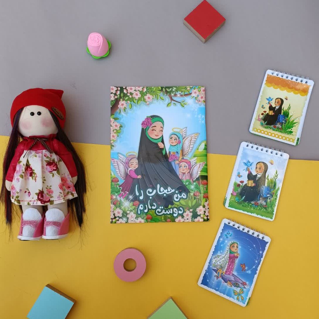 دفتر نقاشی