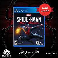 خرید بازی SpiderMan Miles Morales PS4 اکانت قانونی با بهترین قیمت