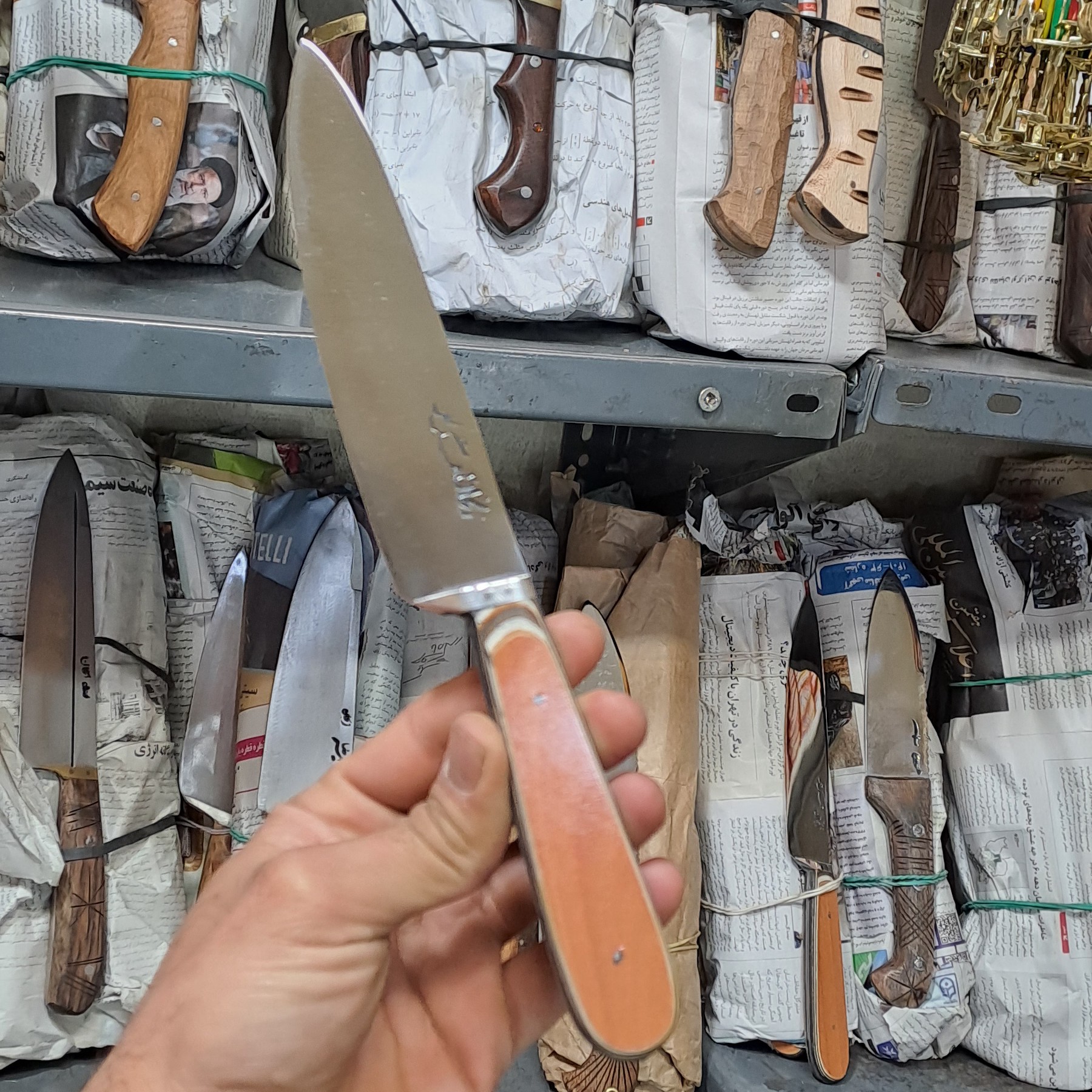 چاقو آشپزخانه خانه
