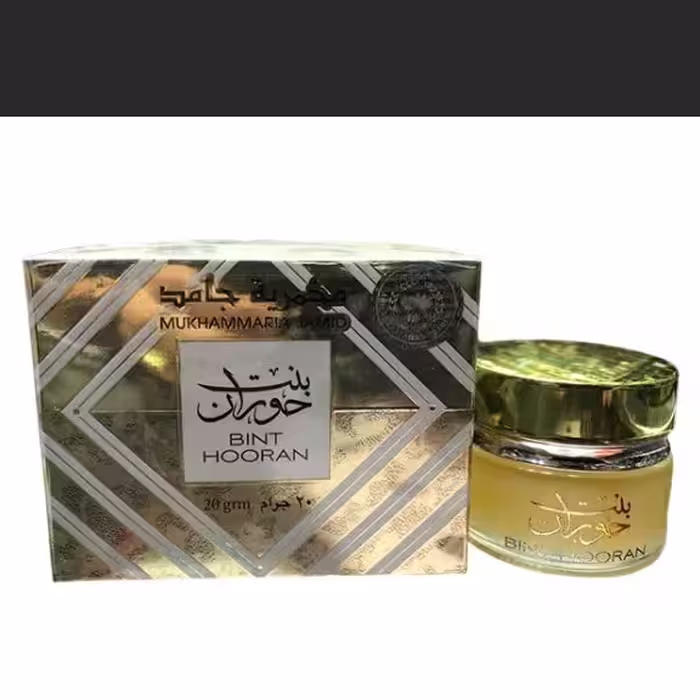 مخمریه جامد بنت الحوران 