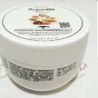 ماسک مو آرگان دکس Dexe