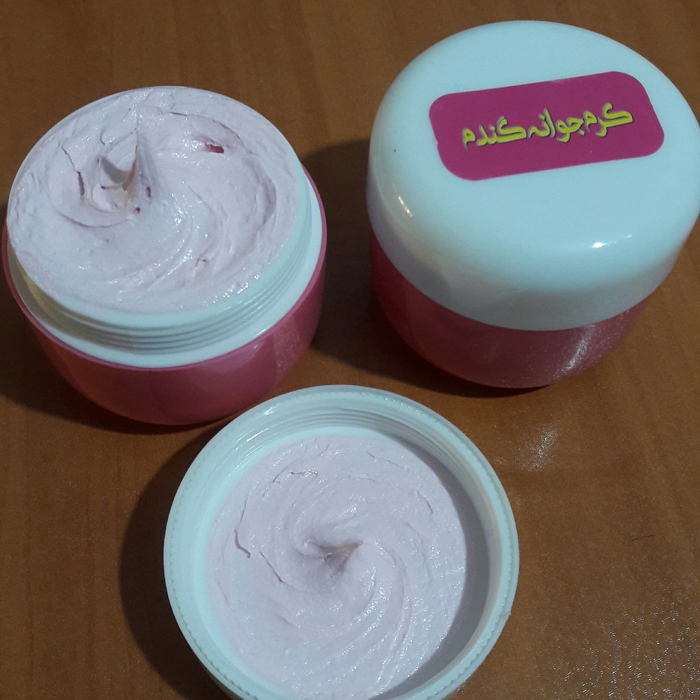 کرم سنتی جوانه گندم معطر