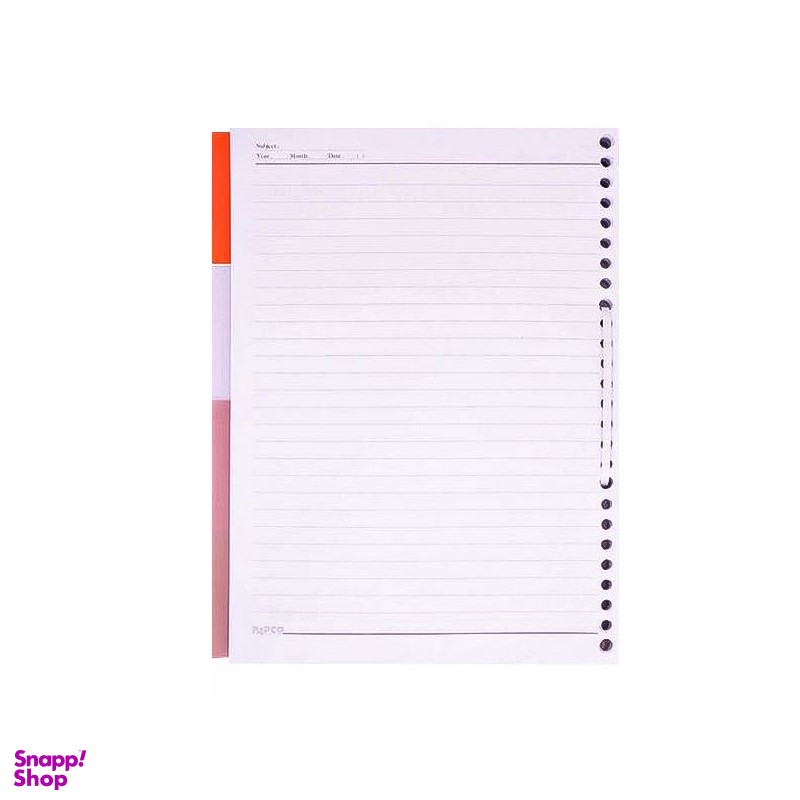 کاغذ کلاسور 100 برگ پاپکو مدل NB-606-SHFA