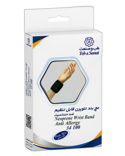 مچ بند نئوپرن قابل تنظیم طب و صنعت کد 34100