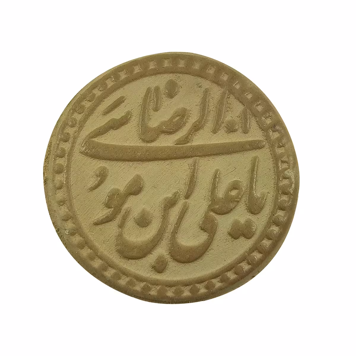 مهر نماز تربت مشهد سلین کالا کد 19
