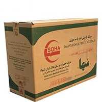 سرنگ 5 سی سی سها