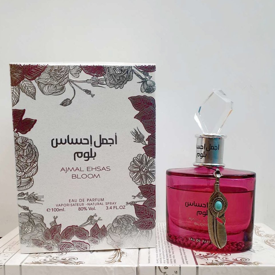 ادکلن اجمل احساس بلوم برند ارض الزعفران