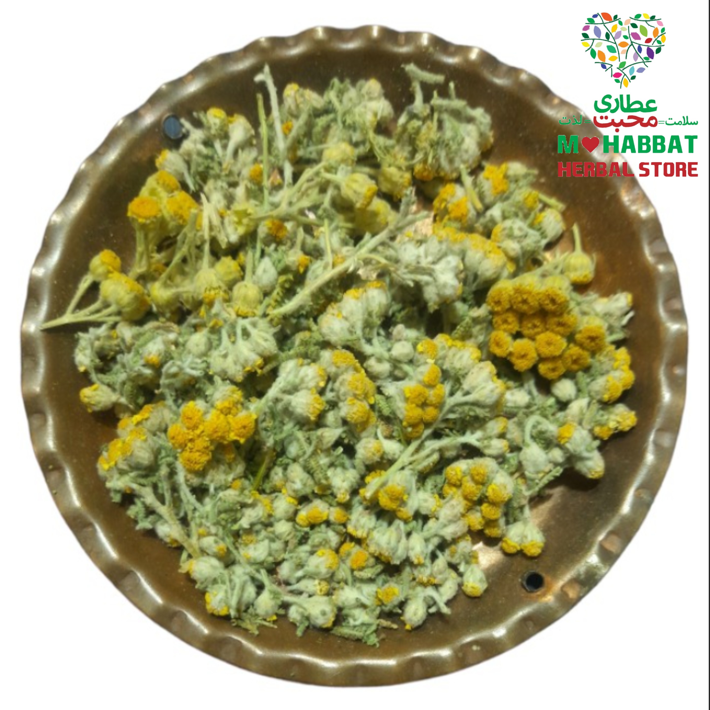 بومادران اعلاء محبت (75 گرمی)