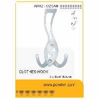 قلاب لباس آراز کد 021 کرم - پاوین