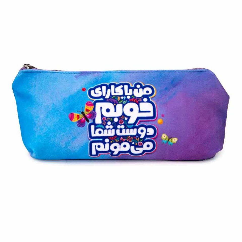 جامدادی کودک