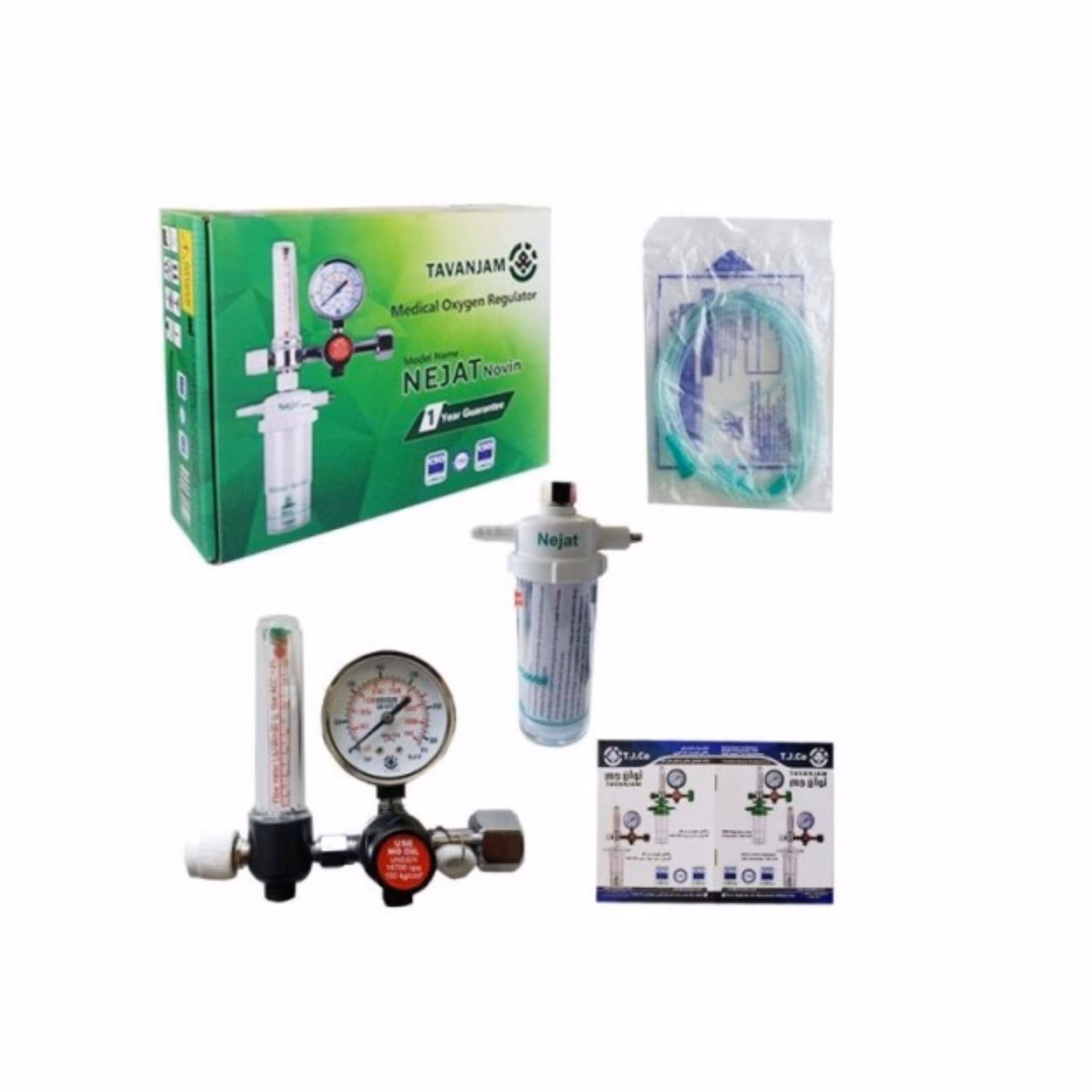 مانومتر اکسیژن