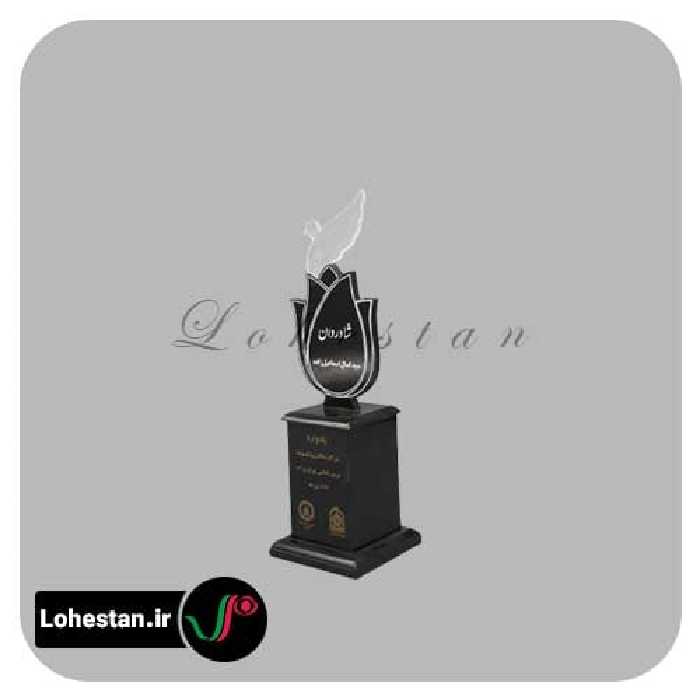 تندیس شماره 44 | ساخت تندیس فوری